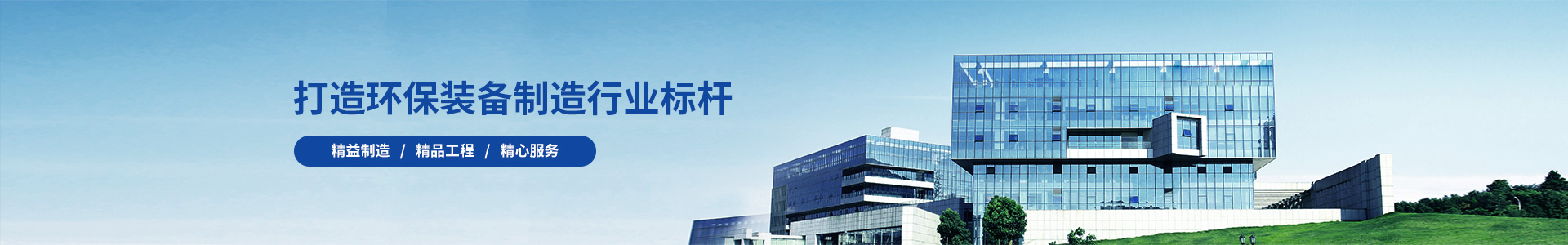九游J9中国资产有限公司